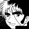 Podcast: Play in new window | Download (13.5MB) Host Derek Coward talks about Pluto, Monster, Black Jack, and Lex Luthor’s baldheadedness. There is also a contest at the end of...